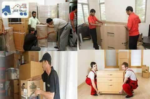 شركه البركه للخدمات نقل الأثاث
لا تنسَ أنك شاهدت هذا الإعلان في عنكبوت
شركه البركه للخدمات نق...