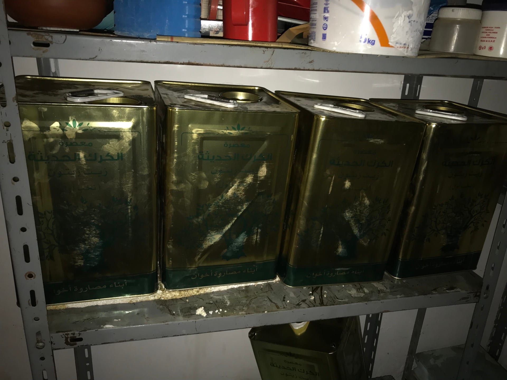 زيت زيتون نخب اول
لا تنسَ أنك شاهدت هذا الإعلان في عنكبوت
زيت زيتون كركي
Olive oil 100% pur...