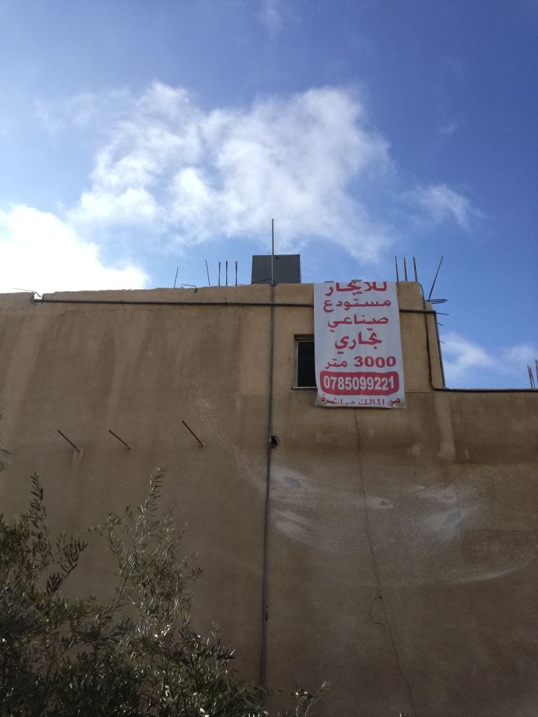 مستودع صناعي تجاري للايجار
لا تنسَ أنك شاهدت هذا الإعلان في عنكبوت
مستودع صناعي تجاري للايجار...