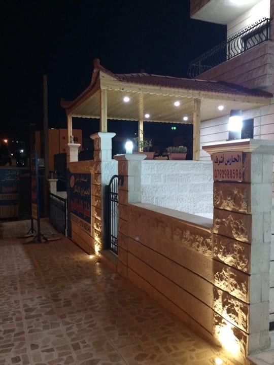 تركيب وصيانة جميع أنواع القرميد نقداً وبالتقسيط
لا تنسَ أنك شاهدت هذا الإعلان في عنكبوت
كفاله...