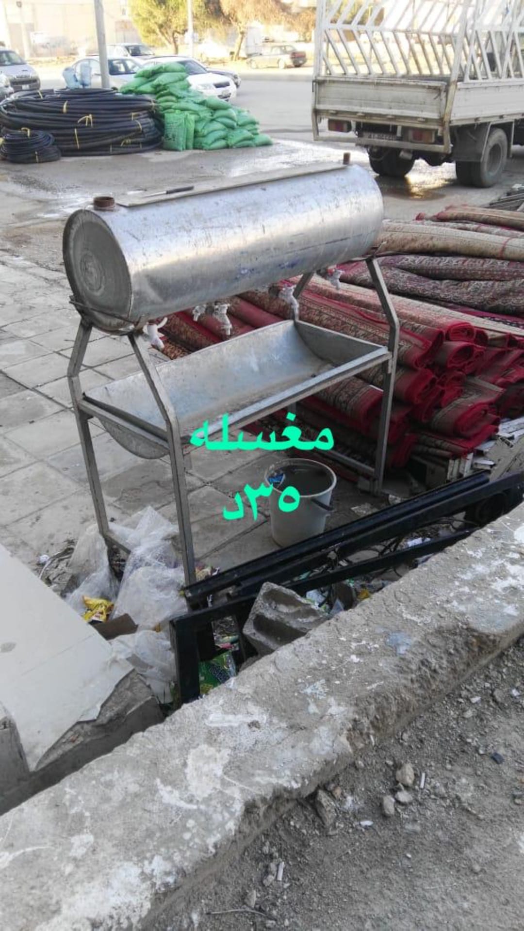 لوازم افراح للبيع
لا تنسَ أنك شاهدت هذا الإعلان في عنكبوت
مستلزمات محلات مناسبات للبيع بحاله...