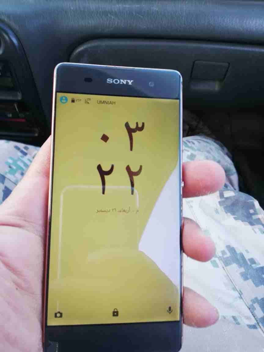 تلفونxa. البيع والبدل ما معه اغرض
لا تنسَ أنك شاهدت هذا الإعلان في عنكبوت
تلفون xa البيع والبدل م...