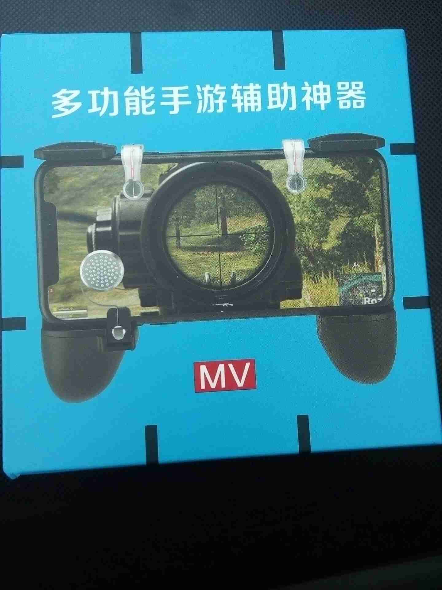 أفضل يد تحكم للعبة ببجي pubg نوع MV
لا تنسَ أنك شاهدت هذا الإعلان في عنكبوت
فجرنا الاسعار وول...