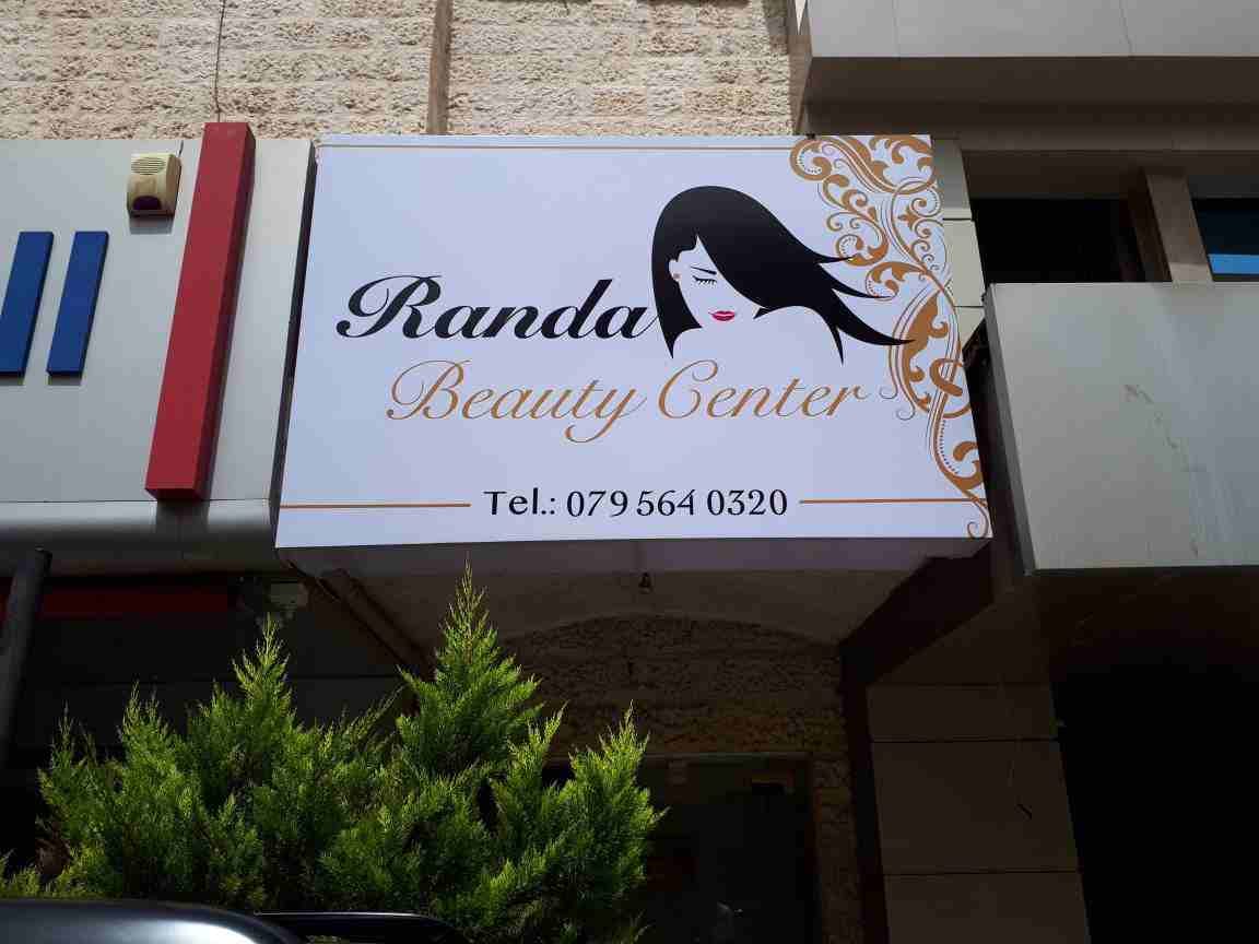 لوحات ارمة قارمة كارمه يافطة طباعة احرف راوتر ليزر فوم ستاندات الكابوند سيكوريت
لا تنسَ أنك شاهدت هذا الإعلان في عنكبوت...