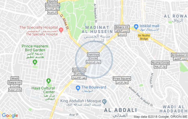 من المالك:مجمع جديد وحديث في العبدلي بمساحات متنوعة وتشطيبات مميزة
لا تنسَ أنك شاهدت هذا الإعلان في عنكبوت...