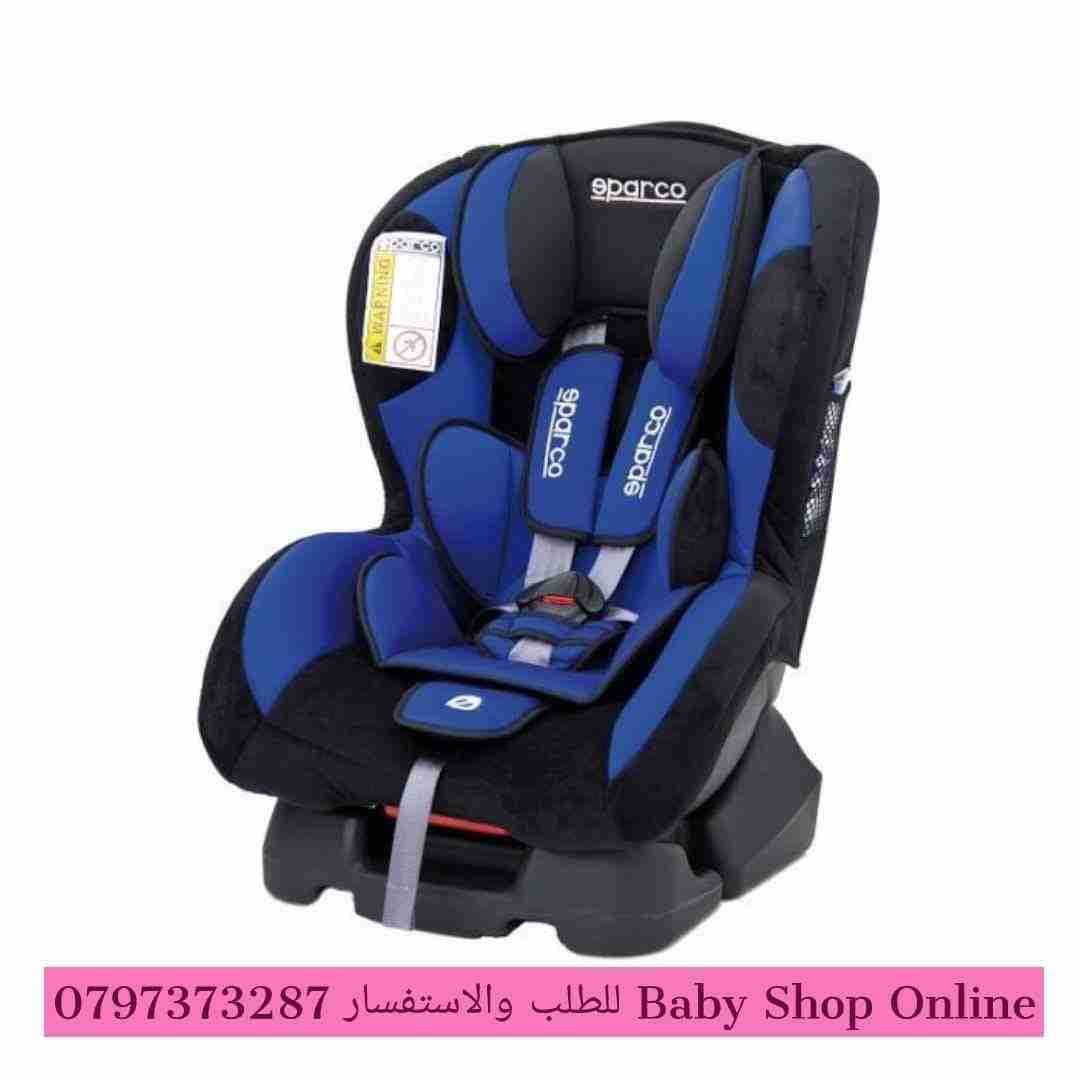 كار سيت sparco كفاله 5 سنين
لا تنسَ أنك شاهدت هذا الإعلان في عنكبوت
مقعد ماركة SPARCO العالمي...