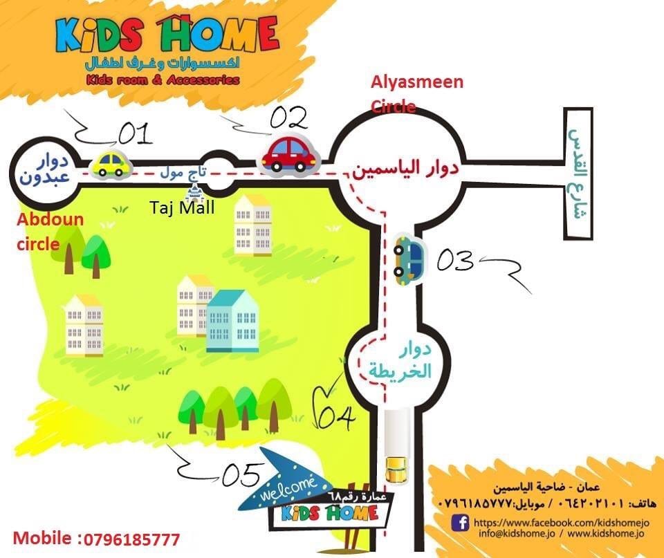 استوديو غير مفروش للإيجار بضاحية الياسمين
لا تنسَ أنك شاهدت هذا الإعلان في عنكبوت
استوديو غير...