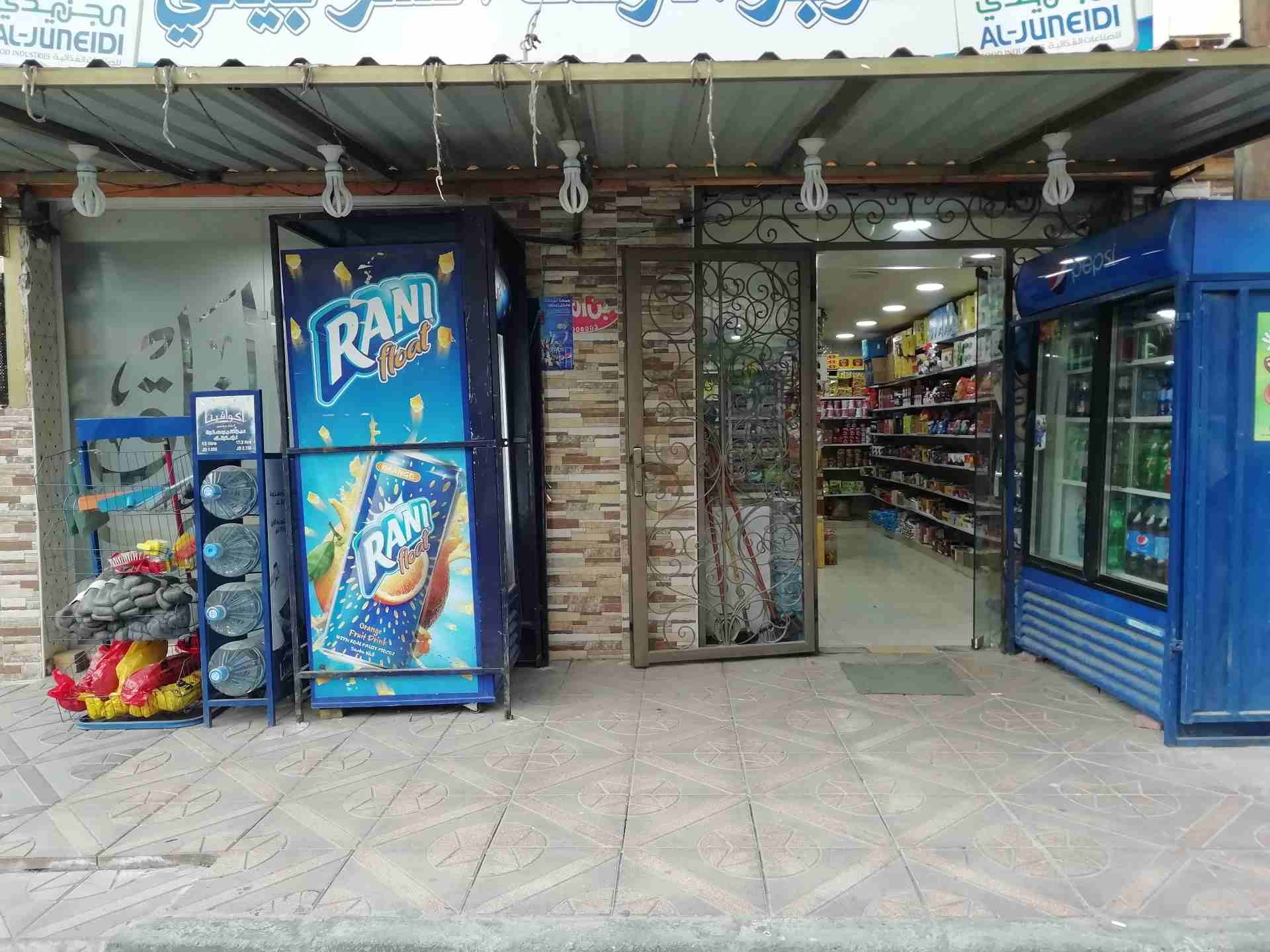سوبر ماركت للبيع لعدم التفرغ تعمل بشكل جيد
لا تنسَ أنك شاهدت هذا الإعلان في عنكبوت
الموقع جبل الا...