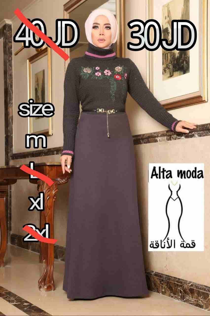 عمان اولاين
لا تنسَ أنك شاهدت هذا الإعلان في عنكبوت
يوجد خدمة توصيل لجميع المحافظات داخل عمان وال...