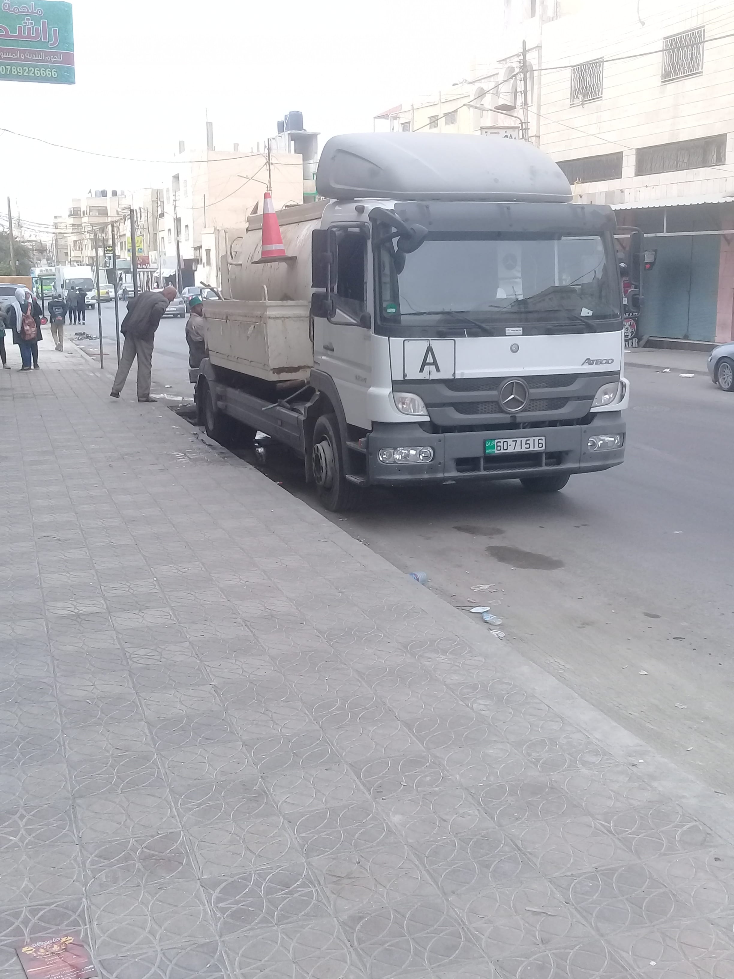 تسليك خطوط الصرف الصحي وتنظيف المناهل بواسطة الجت خدمة 24ساعه
لا تنسَ أنك شاهدت هذا الإعلان في عنكبوت...