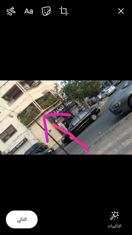 شثة تجارية
لا تنسَ أنك شاهدت هذا الإعلان في عنكبوت
شقة للإيجار تصلح( لمكاتب/عيادات/مختبرات/مر...