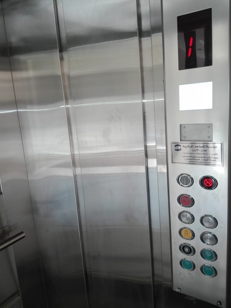 المركزية لصيانة وتركيب المصاعد الكهربائية Elevators / Lifts
لا تنسَ أنك شاهدت هذا الإعلان في عنكبوت...