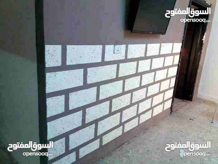 ديكورات تحجير جدران و انتيكا بسعر البلاش
لا تنسَ أنك شاهدت هذا الإعلان في عنكبوت
ورشات باقل التك...