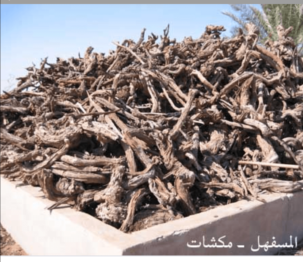 حطب للبيع لتواصل الي اي موقع الاستفسار 0798903586
لا تنسَ أنك شاهدت هذا الإعلان في عنكبوت
حطب للب...
