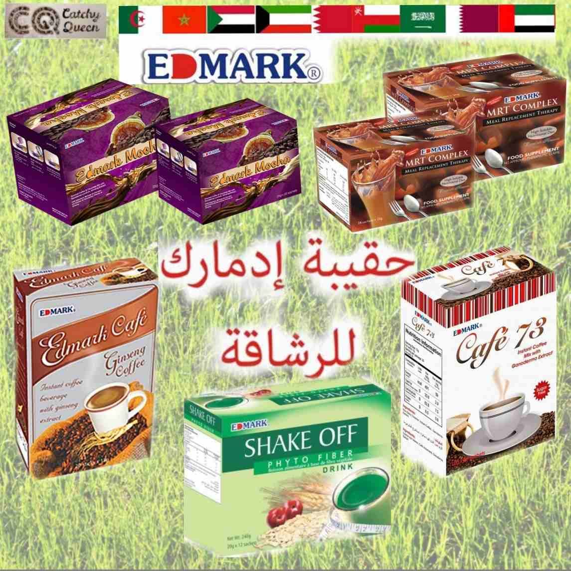 للتنحيف
لا تنسَ أنك شاهدت هذا الإعلان في عنكبوت
برنامج التخسيس الصحي طبيعي 100% من ادمارك العال...