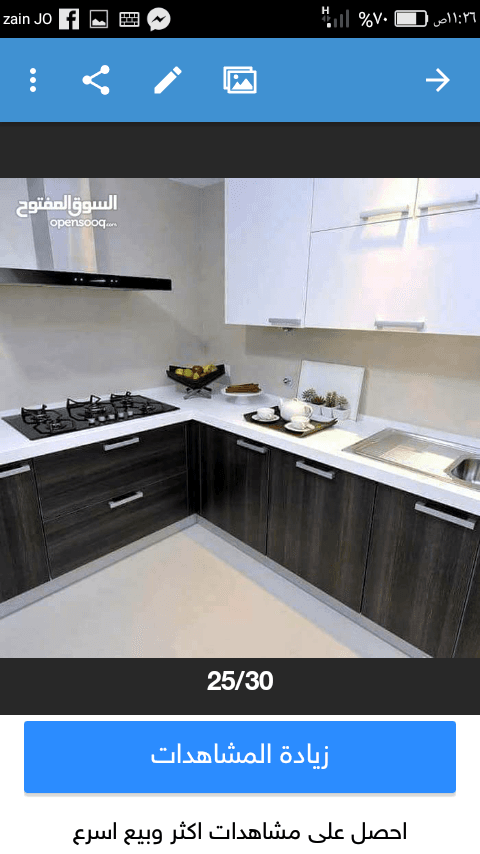 لكافه اشغال النجاره والديكور والابوب والمطابخ والصيانه العامه
لا تنسَ أنك شاهدت هذا الإعلان في عنكبوت...