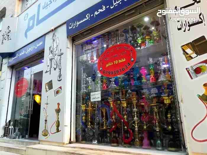 محل بالديكور أو كامل للبيع بالصويفية
لا تنسَ أنك شاهدت هذا الإعلان في عنكبوت
محل لوازم مدخن واراج...