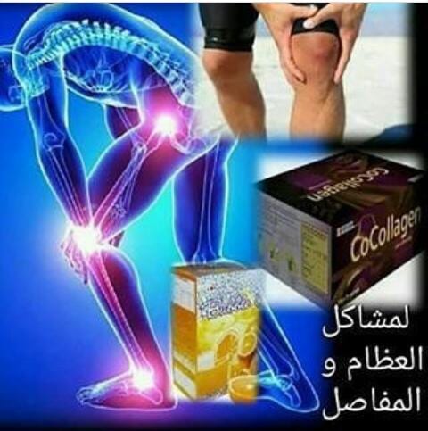 عرض خاص جدا
لا تنسَ أنك شاهدت هذا الإعلان في عنكبوت
أحصلي على بشرة رائعة متجددة ومرنة خاليه م...
