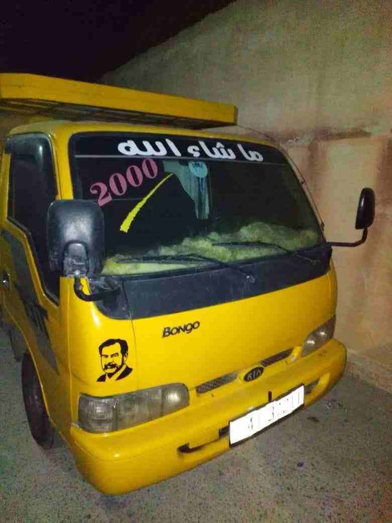كيا بنجو للبيع اقساط
لا تنسَ أنك شاهدت هذا الإعلان في عنكبوت
كيا بنجو موديل 2000 للبيع بالاقساط
د...