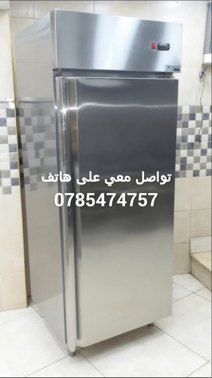 عدة مطعم كاملة للبيع بسعر مغري
لا تنسَ أنك شاهدت هذا الإعلان في عنكبوت
عدة مطعم شاورما وسناكات لل...
