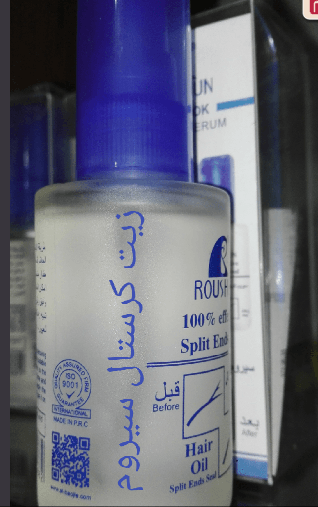 ستريتنر مكبس PROmax,•450درجة*wet&dry هدية •عدت انواع"
لا تنسَ أنك شاهدت هذا الإعلان في عنكبوت...