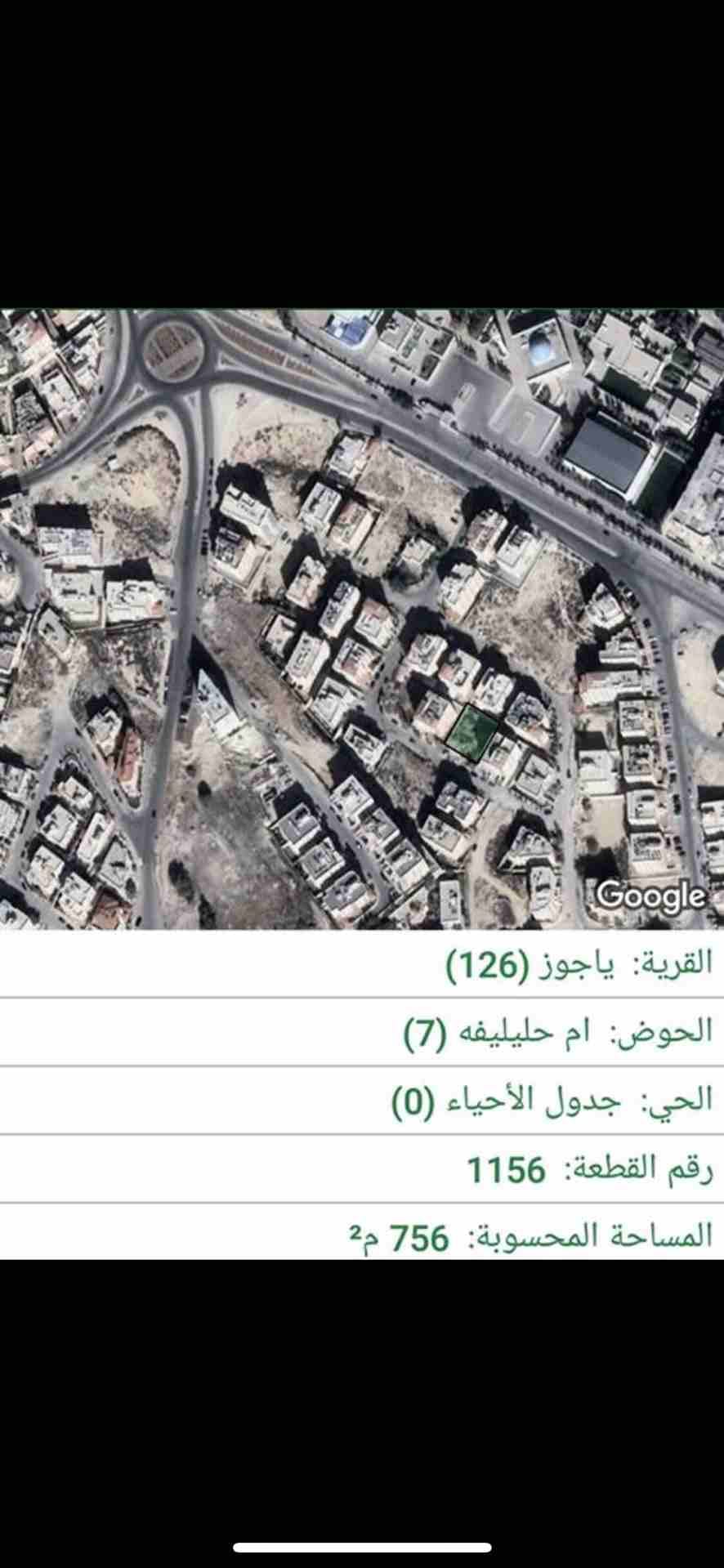 للبيع ارض بضاحية الرشيد متميزه عن غيرها
لا تنسَ أنك شاهدت هذا الإعلان في عنكبوت
أرض للبيع بمنطقة...