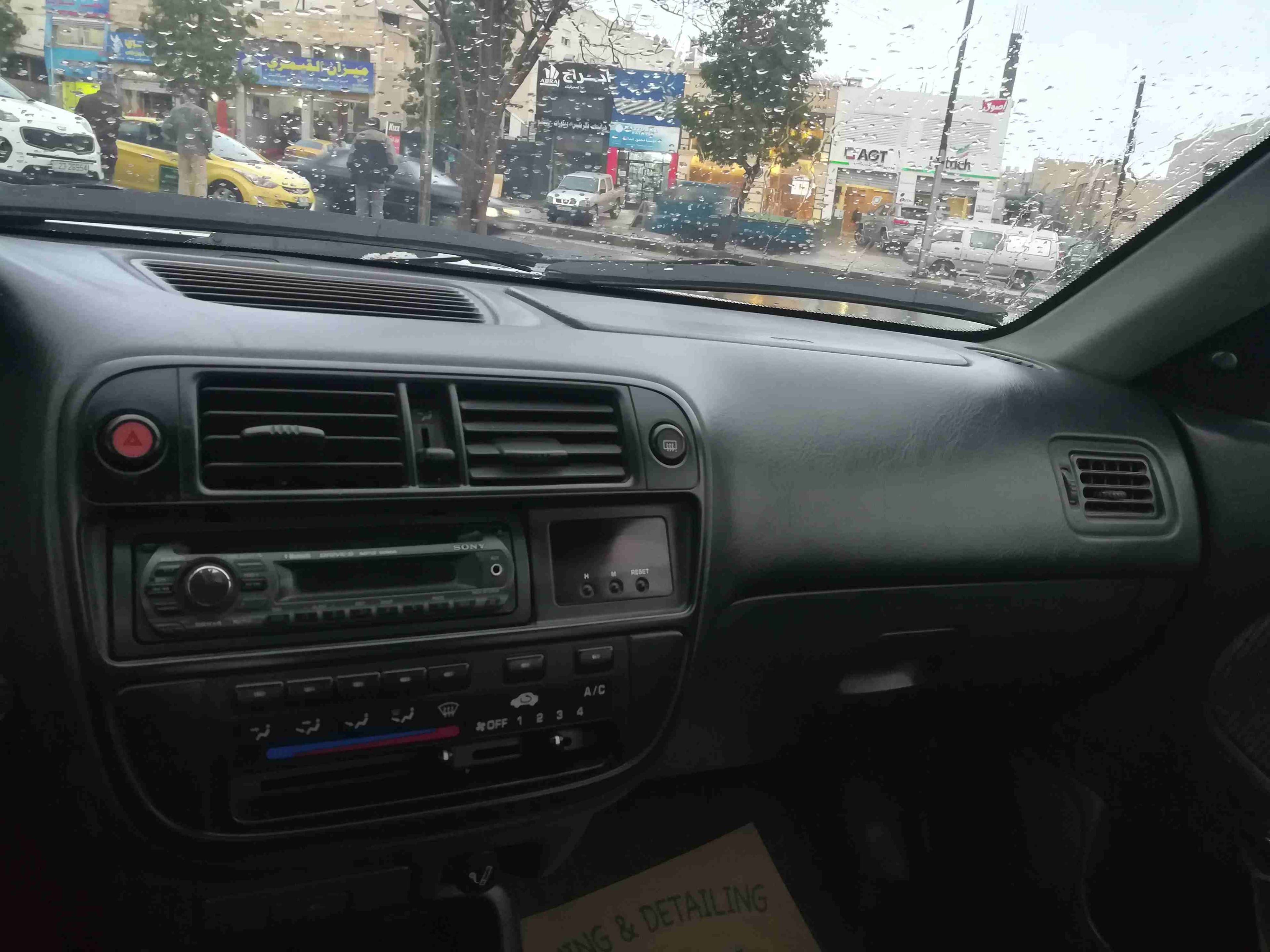 هوندا سيفيك 98 وكاالة
لا تنسَ أنك شاهدت هذا الإعلان في عنكبوت
هوندا سيفيك موديل 98 توب نظافة معاي...