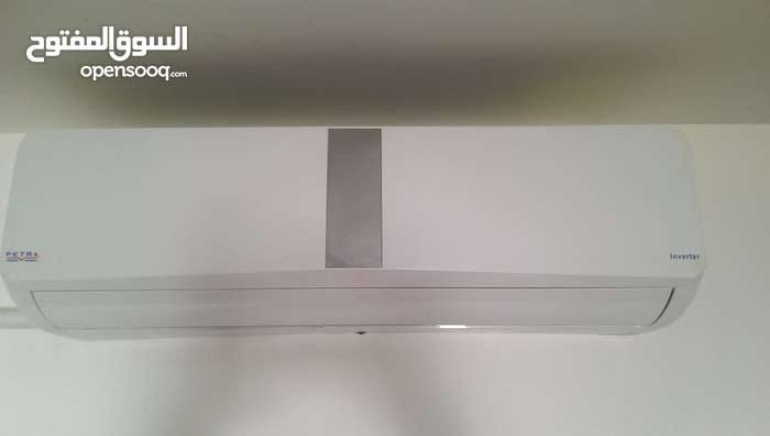 مكيفات مستعملة فل انڤيرتر ميديا
لا تنسَ أنك شاهدت هذا الإعلان في عنكبوت
يوجد لدينا جميع الأحج...