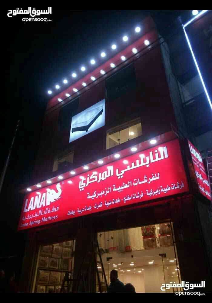 مطبعة وخطاط Shadi Art لكافة طرق الاعلان
لا تنسَ أنك شاهدت هذا الإعلان في عنكبوت
تصميم وتنفيذ...