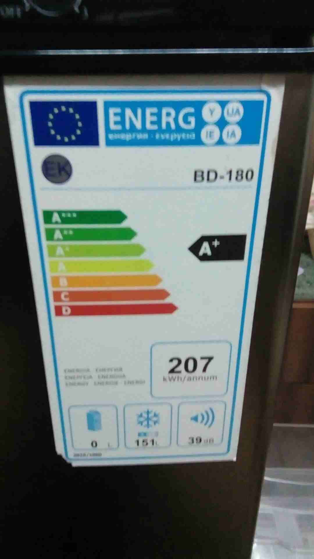 جبل الجوفه
لا تنسَ أنك شاهدت هذا الإعلان في عنكبوت
فريزر ست دروج استعمال شهرين...