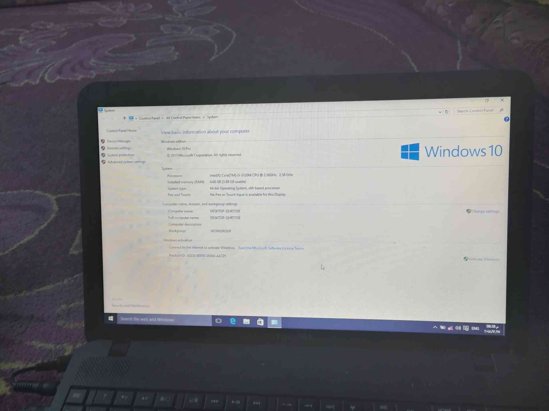 لابتوب توشيبا ستالايت
لا تنسَ أنك شاهدت هذا الإعلان في عنكبوت
لابتوب توشيبا ستالايت للبيع
ال...