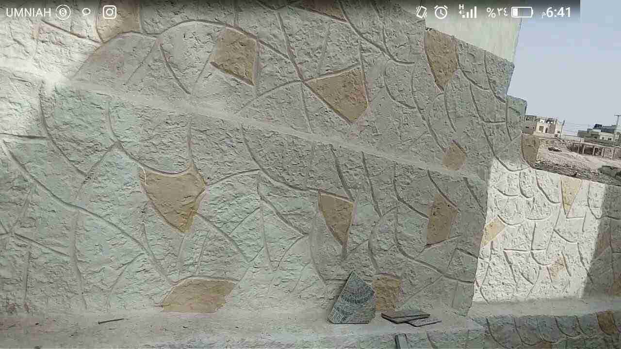 قصارة ...بلاط.....ديكورات....شلالات
لا تنسَ أنك شاهدت هذا الإعلان في عنكبوت
اعمال تشطيب...
