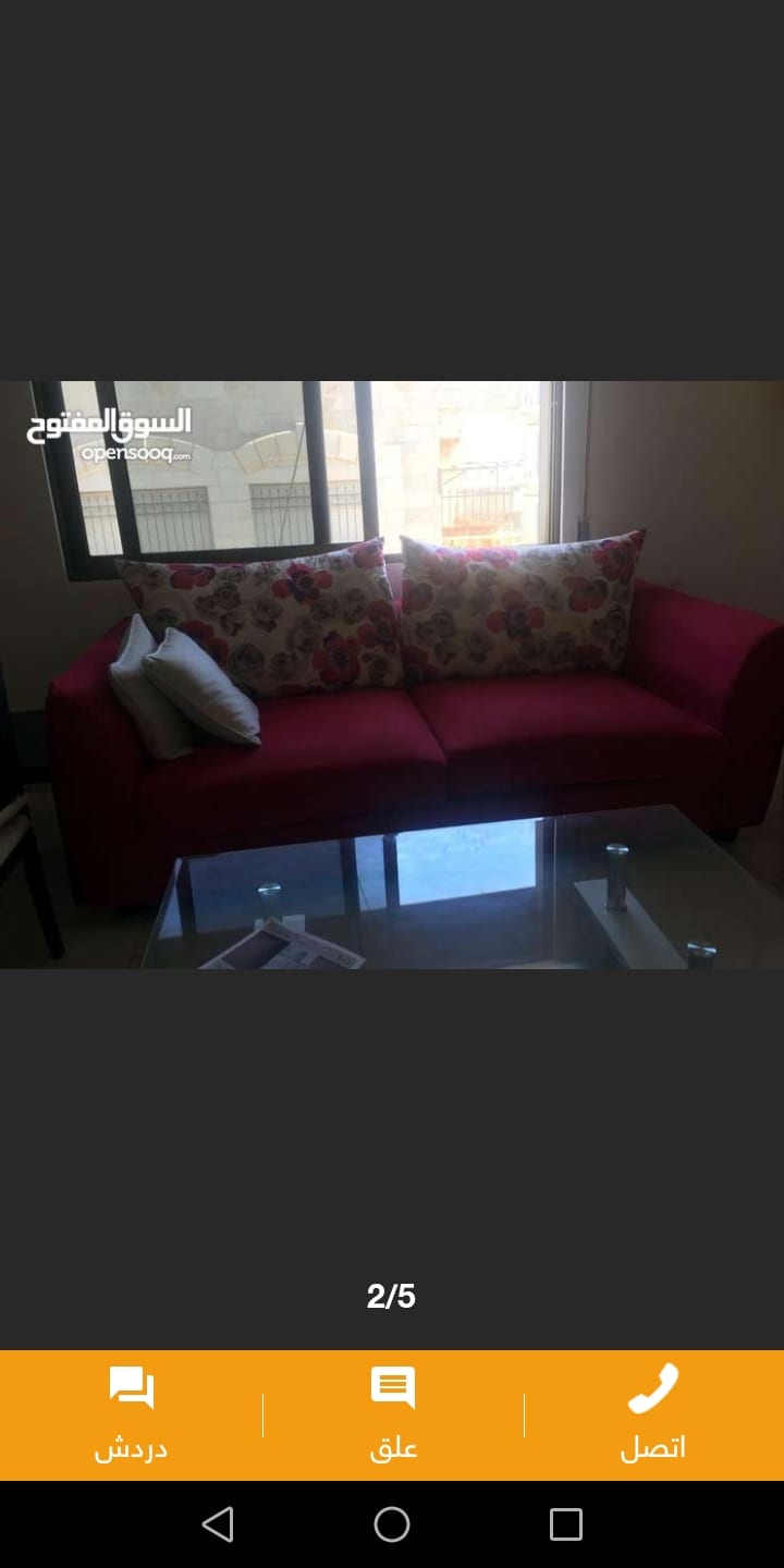كنب فاخر لون مميز مع طاوله سيكوريت
لا تنسَ أنك شاهدت هذا الإعلان في عنكبوت
كنب فاخر لون مميز...