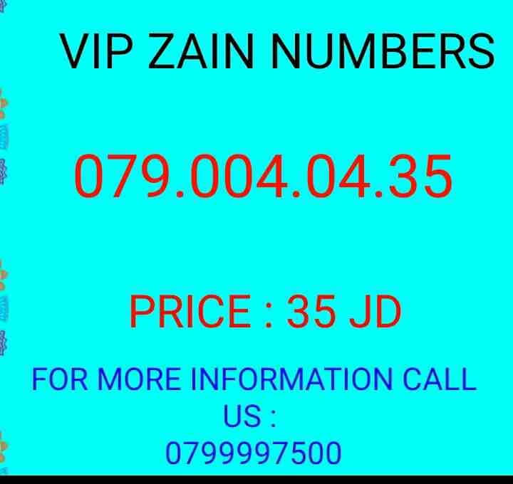 خط زين مميز 079.004.04.35
لا تنسَ أنك شاهدت هذا الإعلان في عنكبوت
خط زين جديد وبيتحول لأي تعرفه ب...