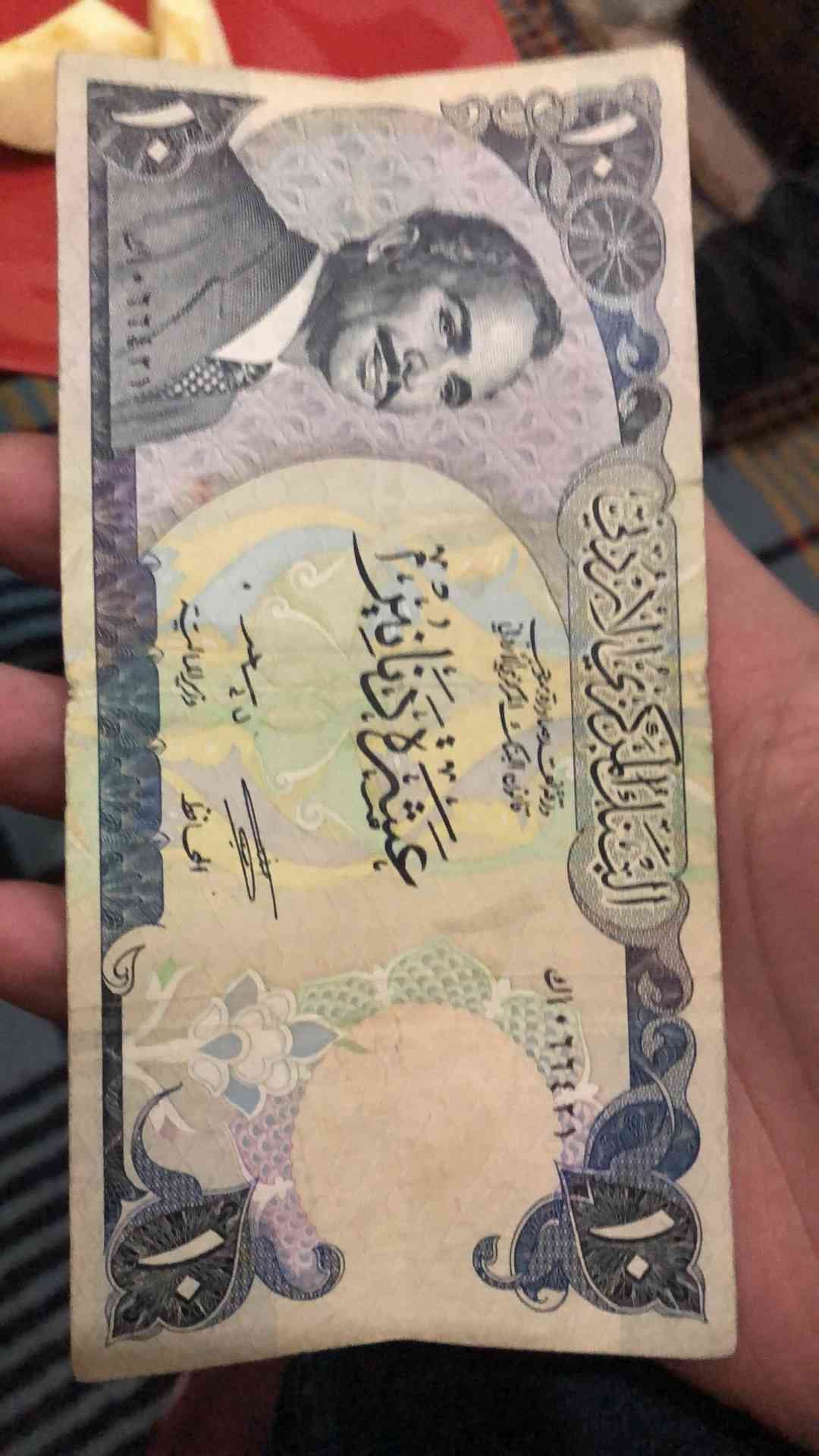 عملات نادره للبيع
لا تنسَ أنك شاهدت هذا الإعلان في عنكبوت
عملات نادره للبيع اردنيه...