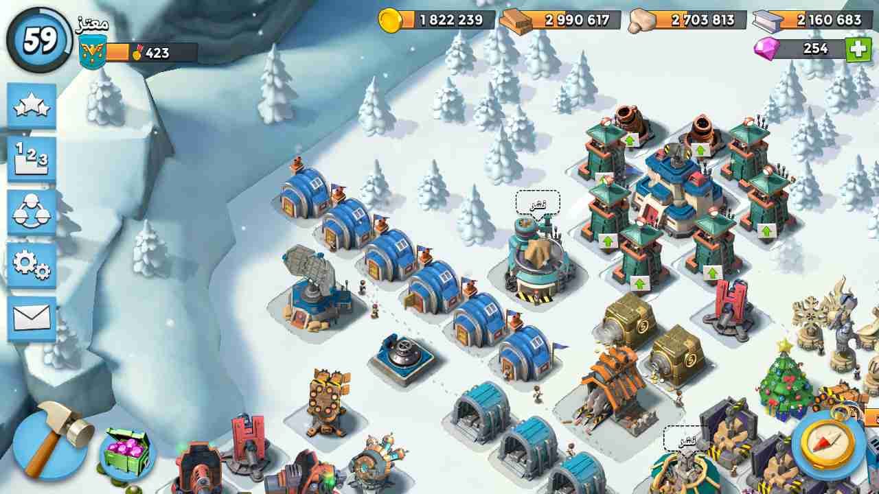 قرية BOOM Beach
لا تنسَ أنك شاهدت هذا الإعلان في عنكبوت
قرية BOOM Beach للبيع بسعر مغري 40 دي...