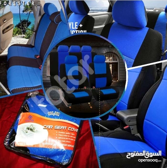طقم كفرات مقاعد سيارة قماش لون اسود او ازرق جديد fabric car seats covers
لا تنسَ أنك شاهدت هذا الإعلان في عنكبوت...