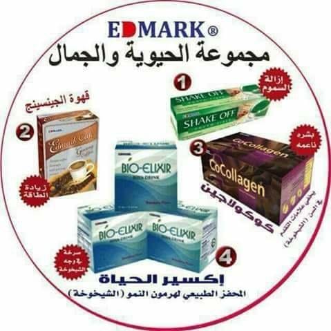مكملات غذائية مايزية
لا تنسَ أنك شاهدت هذا الإعلان في عنكبوت
مكملات غذائية تحتوي الكثير من ال...