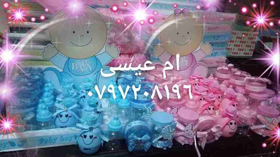 ميقوااابطهن
لا تنسَ أنك شاهدت هذا الإعلان في عنكبوت
صينيه تقديم خشب
مع 48 مطبقنيه فخمه مع 48...
