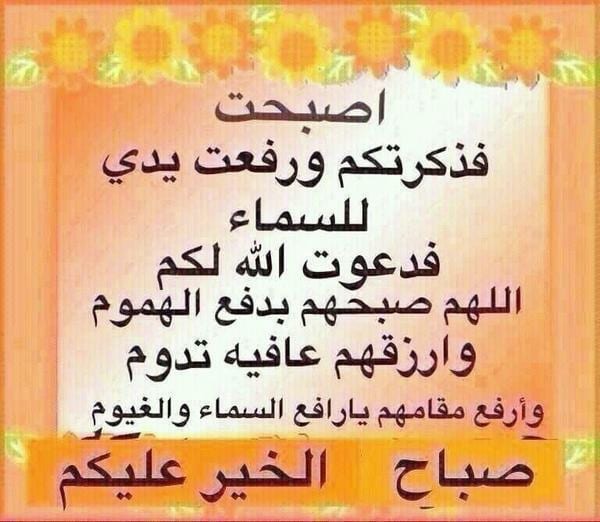 مطلوب ممول مشروع مصنع دهانات ودوكورات
لا تنسَ أنك شاهدت هذا الإعلان في عنكبوت
مطلوب ممول شريك...