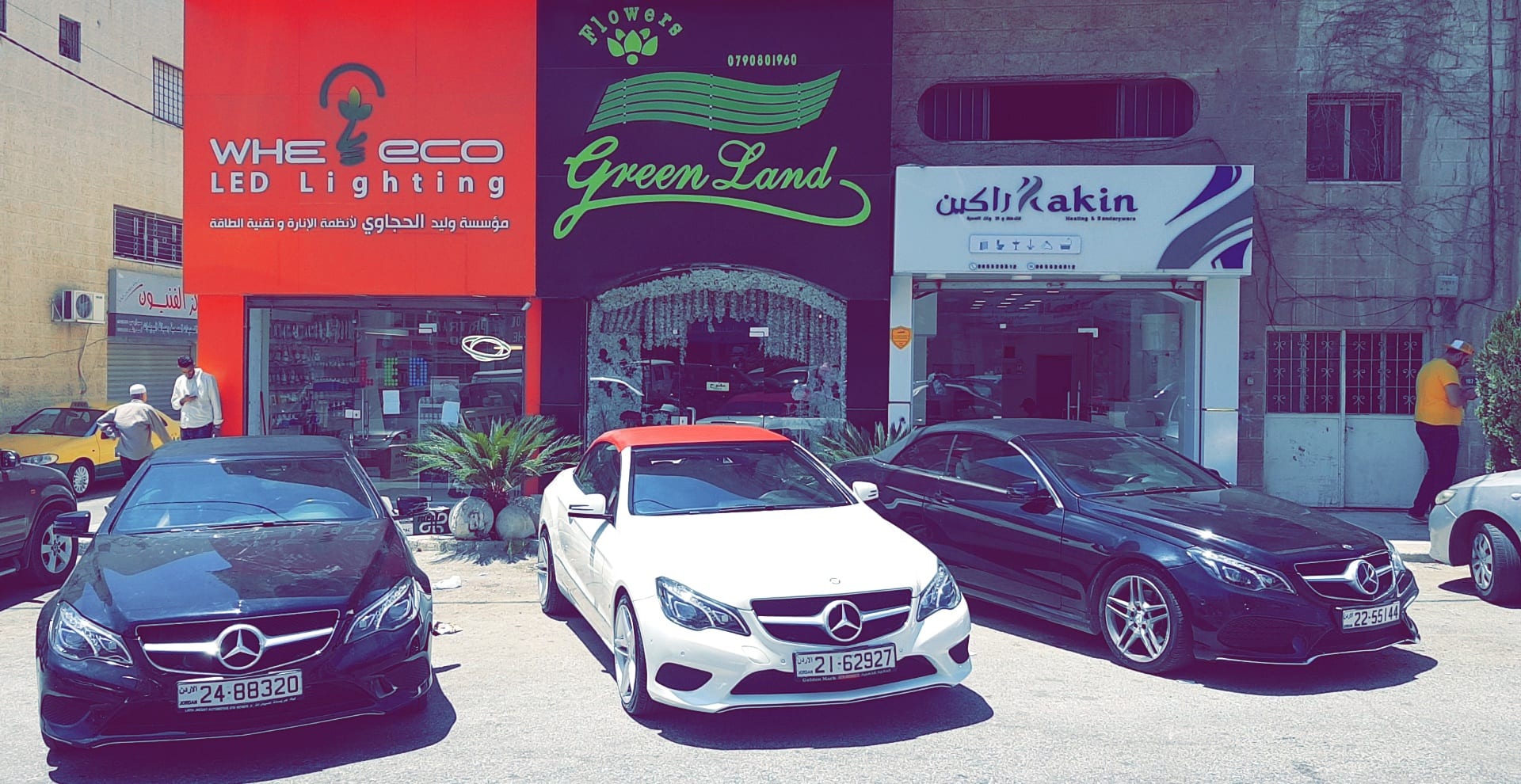 مرسيدس بنز للايجار للاعراس وتخاريج وجميع مناسبات
لا تنسَ أنك شاهدت هذا الإعلان في عنكبوت
مرسي...