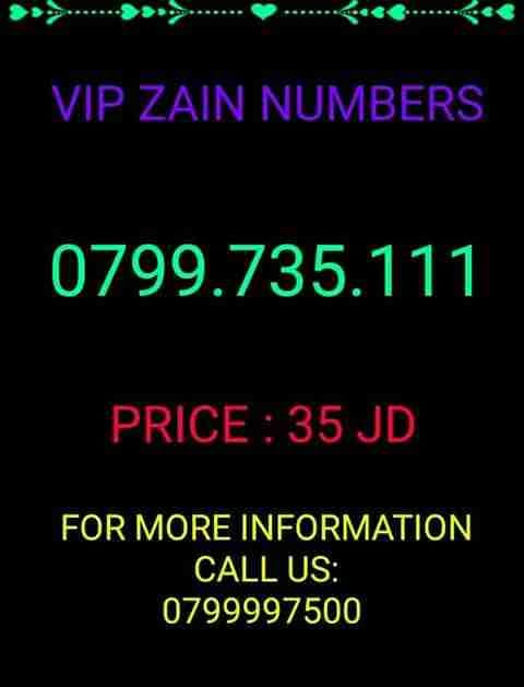 أرقام زين كبلز 079.130.666.5
لا تنسَ أنك شاهدت هذا الإعلان في عنكبوت
* عرض خاص ولفترة محدودة...