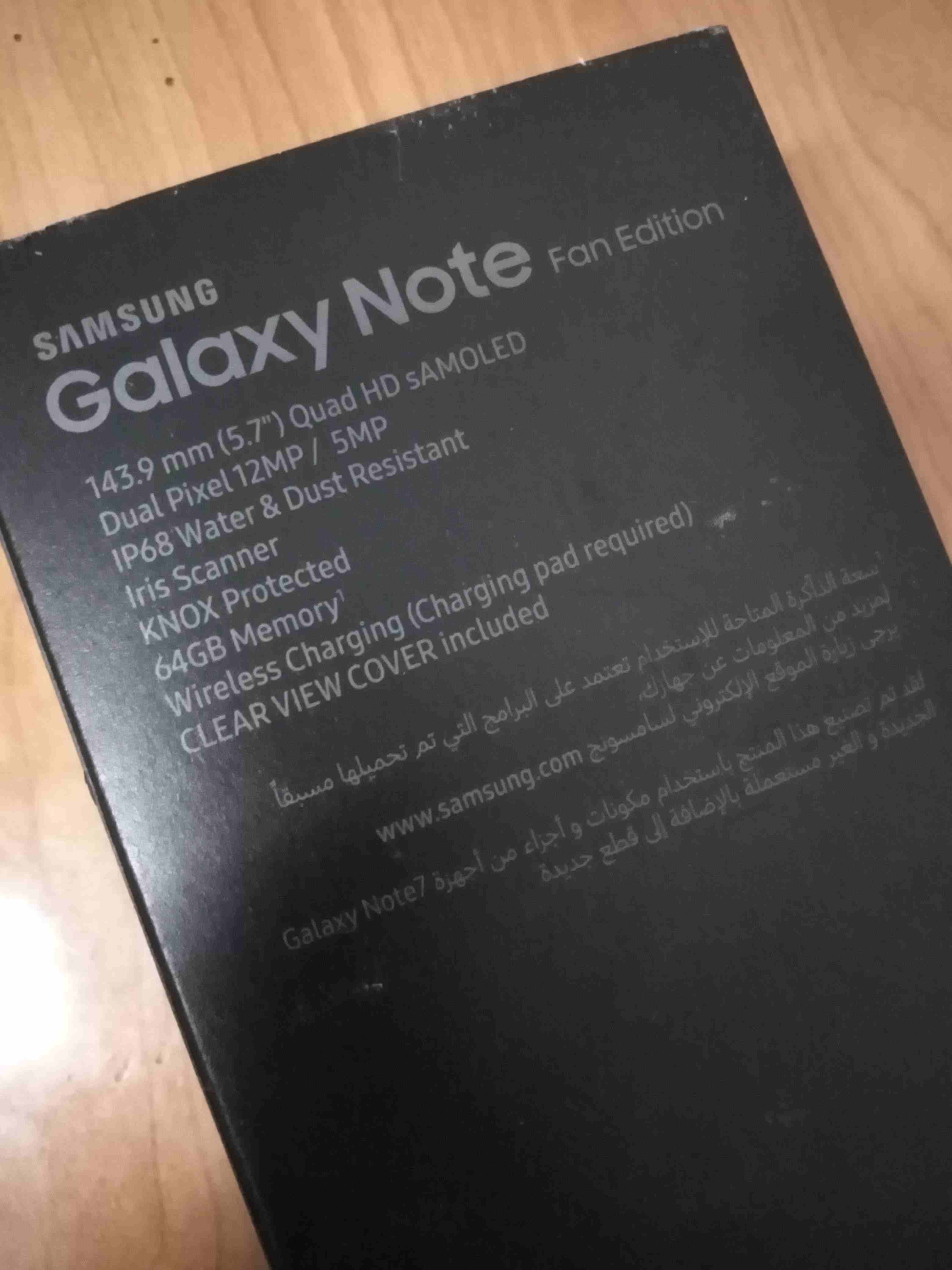 سامسونج نوت فان Note Fan Edition نضيف
لا تنسَ أنك شاهدت هذا الإعلان في عنكبوت
سامسونج نوت Note Fa...