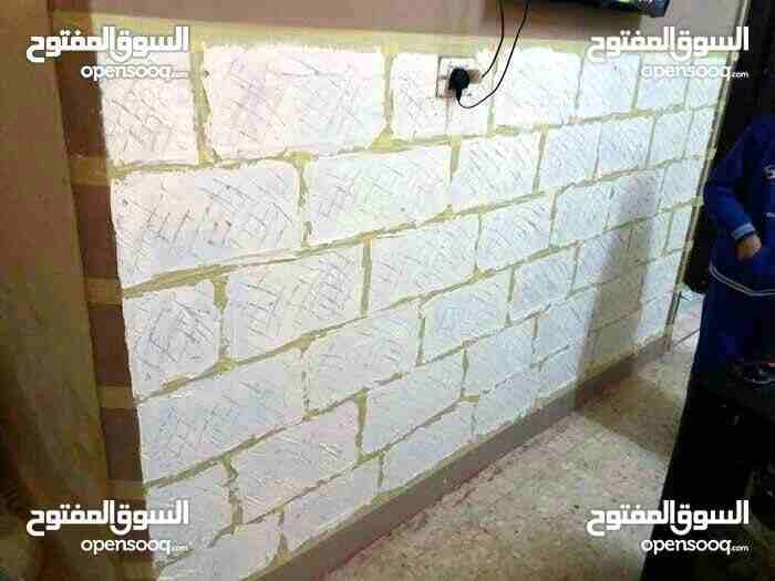 ديكورات تحجير جدران و انتيكا بسعر البلاش
لا تنسَ أنك شاهدت هذا الإعلان في عنكبوت
ورشات باقل التك...