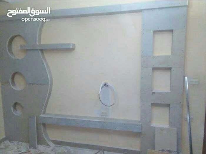 ديكورات جبسم بورد وجبصين ودهان
لا تنسَ أنك شاهدت هذا الإعلان في عنكبوت
كافة الديكورات الداخلي...