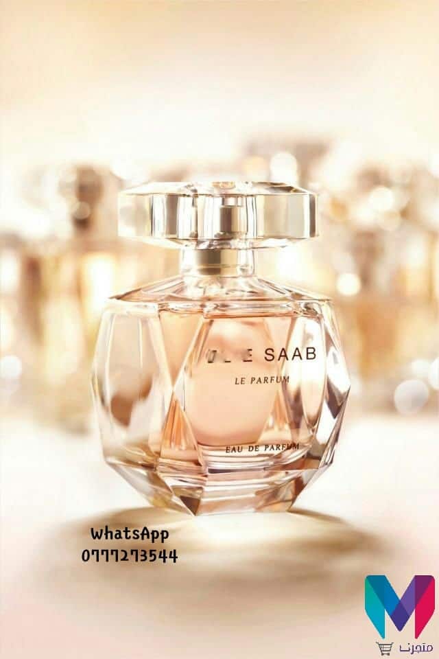 لفترة محدودة على العطور الفرنسية وباقل الاسعار
لا تنسَ أنك شاهدت هذا الإعلان في عنكبوت
حطمنا...