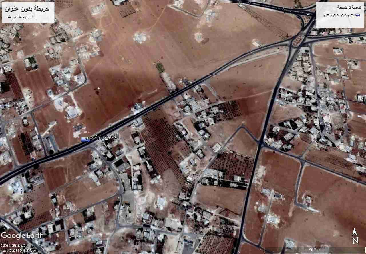 ارض 570 م في عمان العبدلية بعد المستندة
لا تنسَ أنك شاهدت هذا الإعلان في عنكبوت
570 م_عمان
ق...