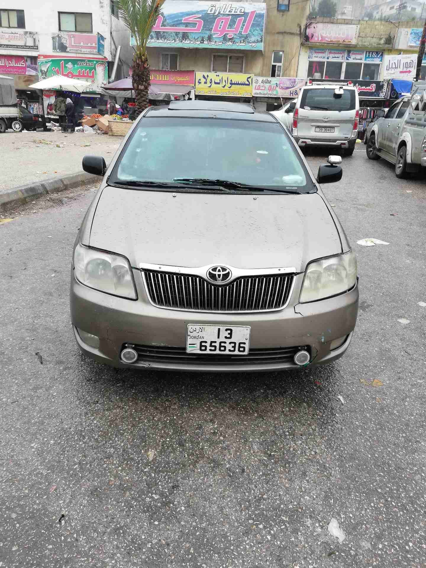 تويوتا كورولا 2002
لا تنسَ أنك شاهدت هذا الإعلان في عنكبوت
تويوتا كورولا 2002 محدثه 2007 ماتور 1...