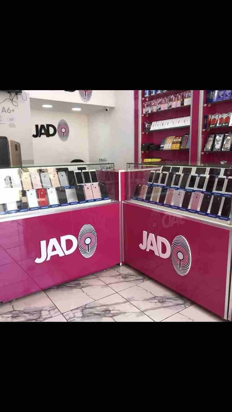 ايفون 6اس 16 64 128جيجا مستعمل بحاله الجديد وكفاله سنه لحقو العروض
لا تنسَ أنك شاهدت هذا الإعلان في عنكبوت...