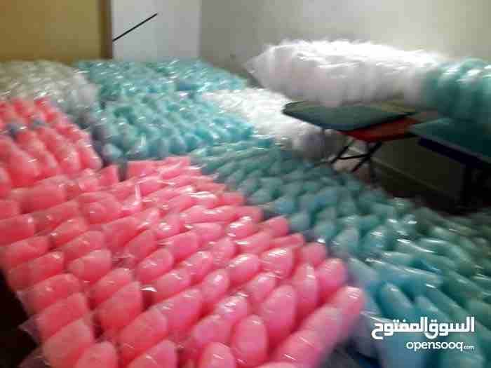 غزل البناتcotoon candy (شعر البنات) بلجملة وشغل مرتب والحمد لله شغلنا معروف
لا تنسَ أنك شاهدت هذا الإعلان في عنكبوت...